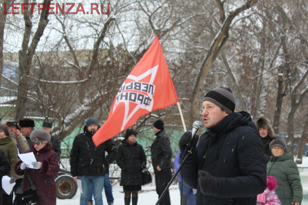 Помощь бездомным пензы. Бездомный полк.