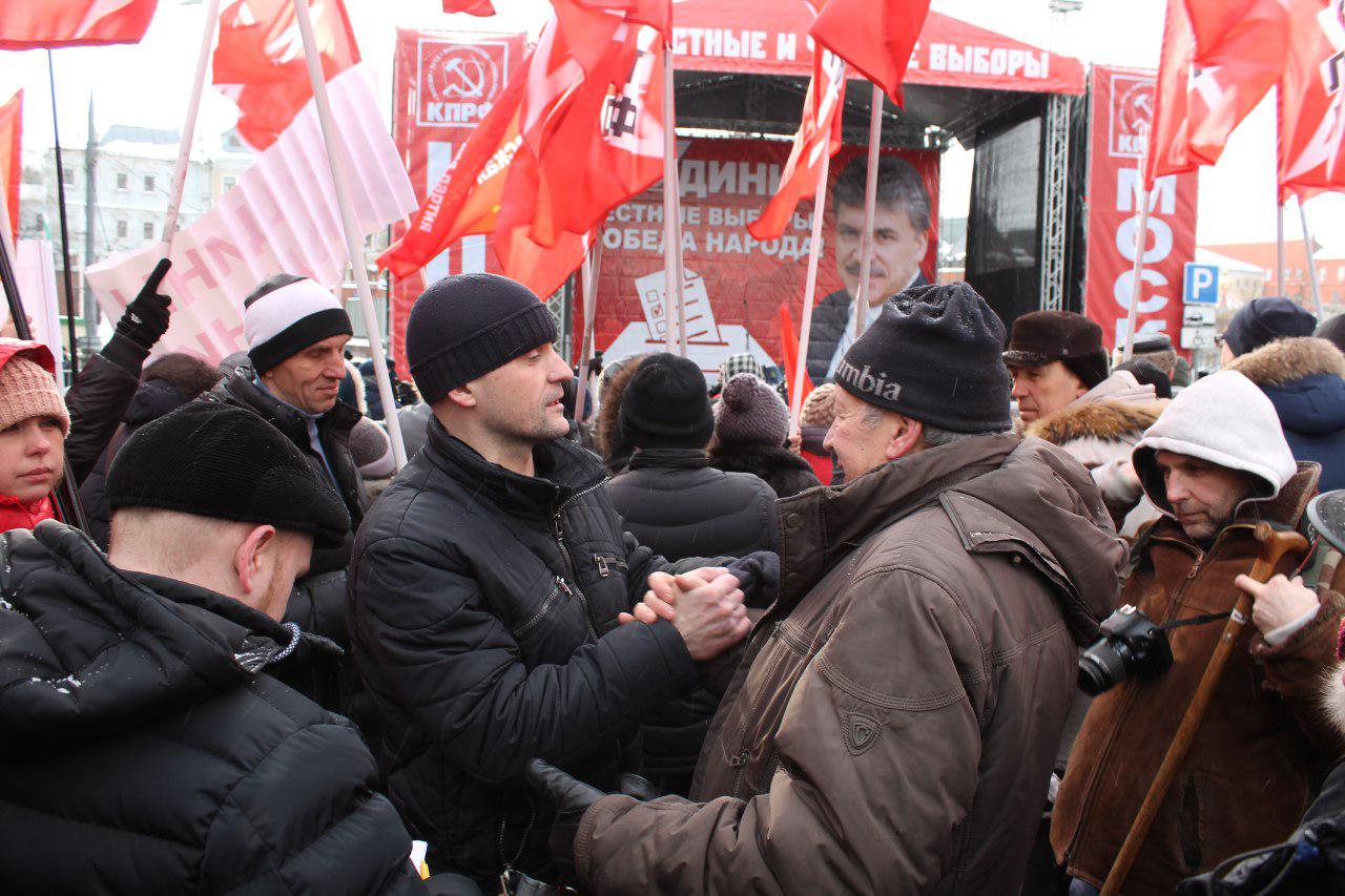 Front moscow. Протест левый фронт. Левый фронт активисты митинги. Митинги 2015 в Москве. Левый фронт фото.