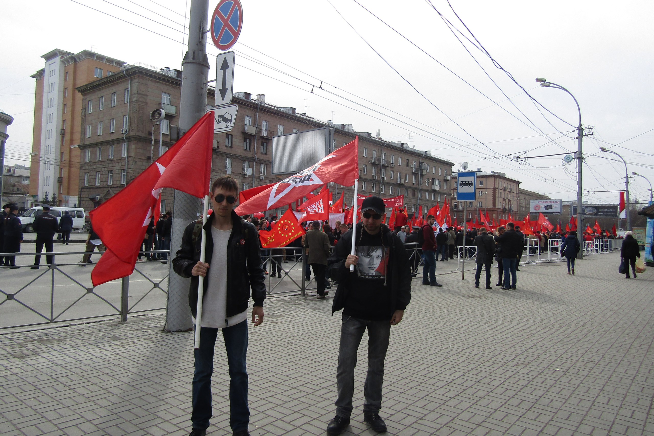 Левый фронт. Левый фронт и КПРФ. Левый фронт Красноярск. Митинг КПРФ НСК. Левый фронт Иваново.