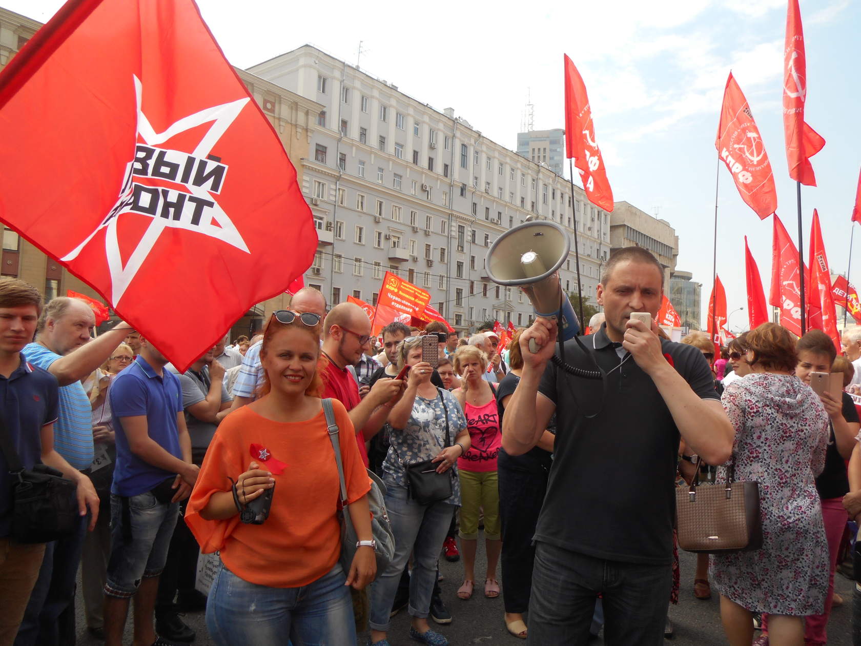 Левый фронт. Удальцов КПРФ. Сергей Удальцов на митинге. Митинг левый фронт. Удальцов левый фронт.