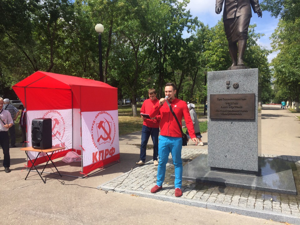 Лева выборов. Оганезов Григорий КПРФ. Григорий Оганезов Самара КПРФ. Жители Новокуйбышевска. Оганезов Новокуйбышевск.