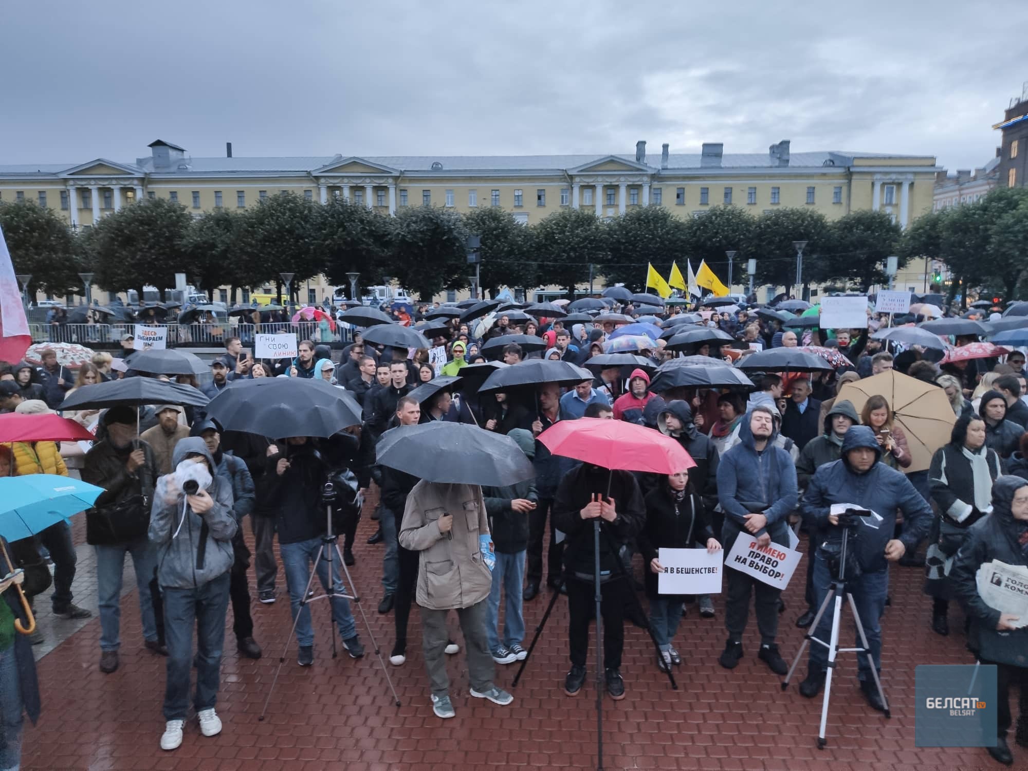 Массовые нарушения выборов