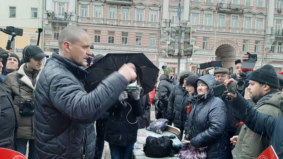 Удальцов левый фронт. Патриотический митинг в Москве сегодня. Митинги леволибералов. Американцы на демонстрациях левых сил. Марш марш левой