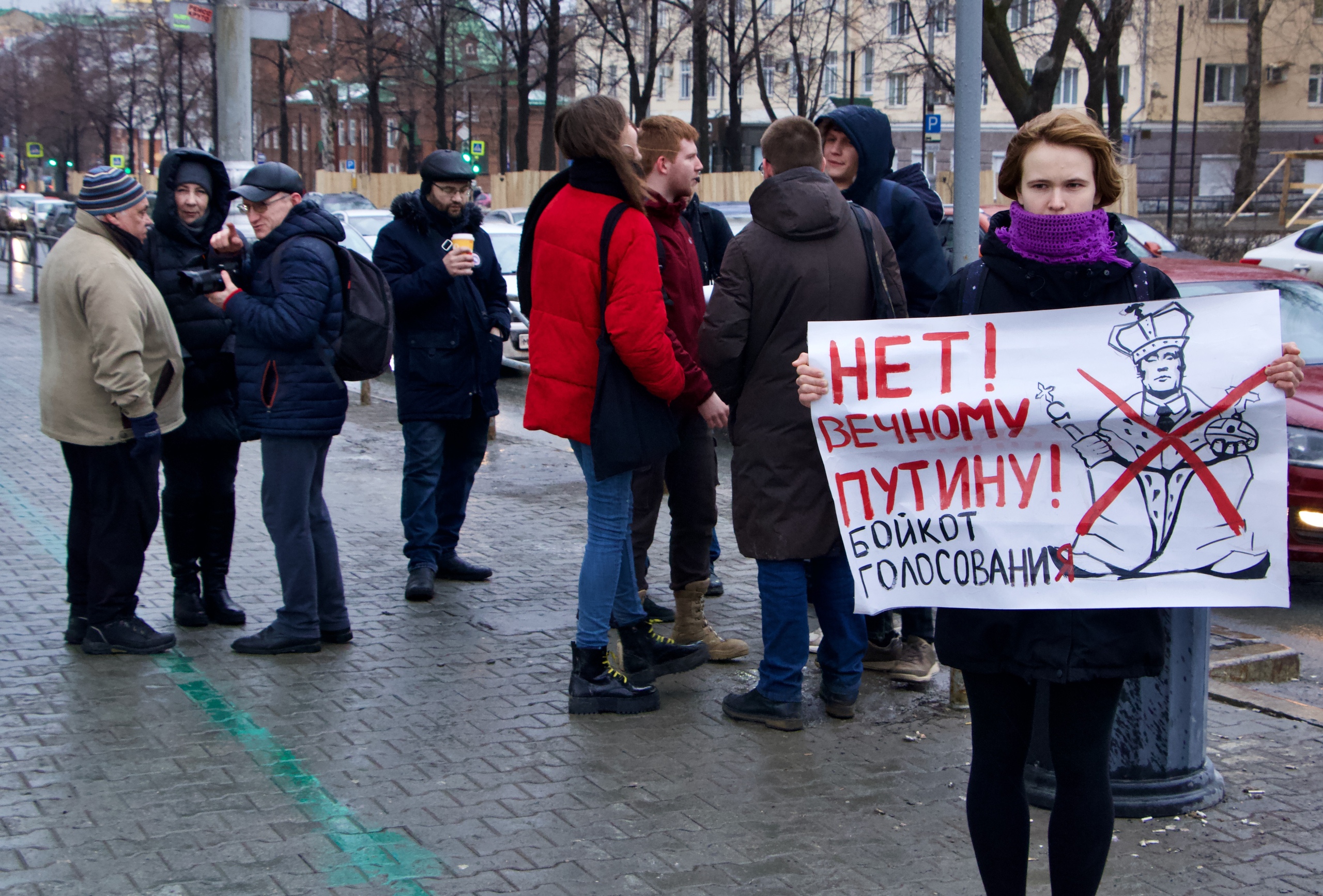 Путин не причем картинки