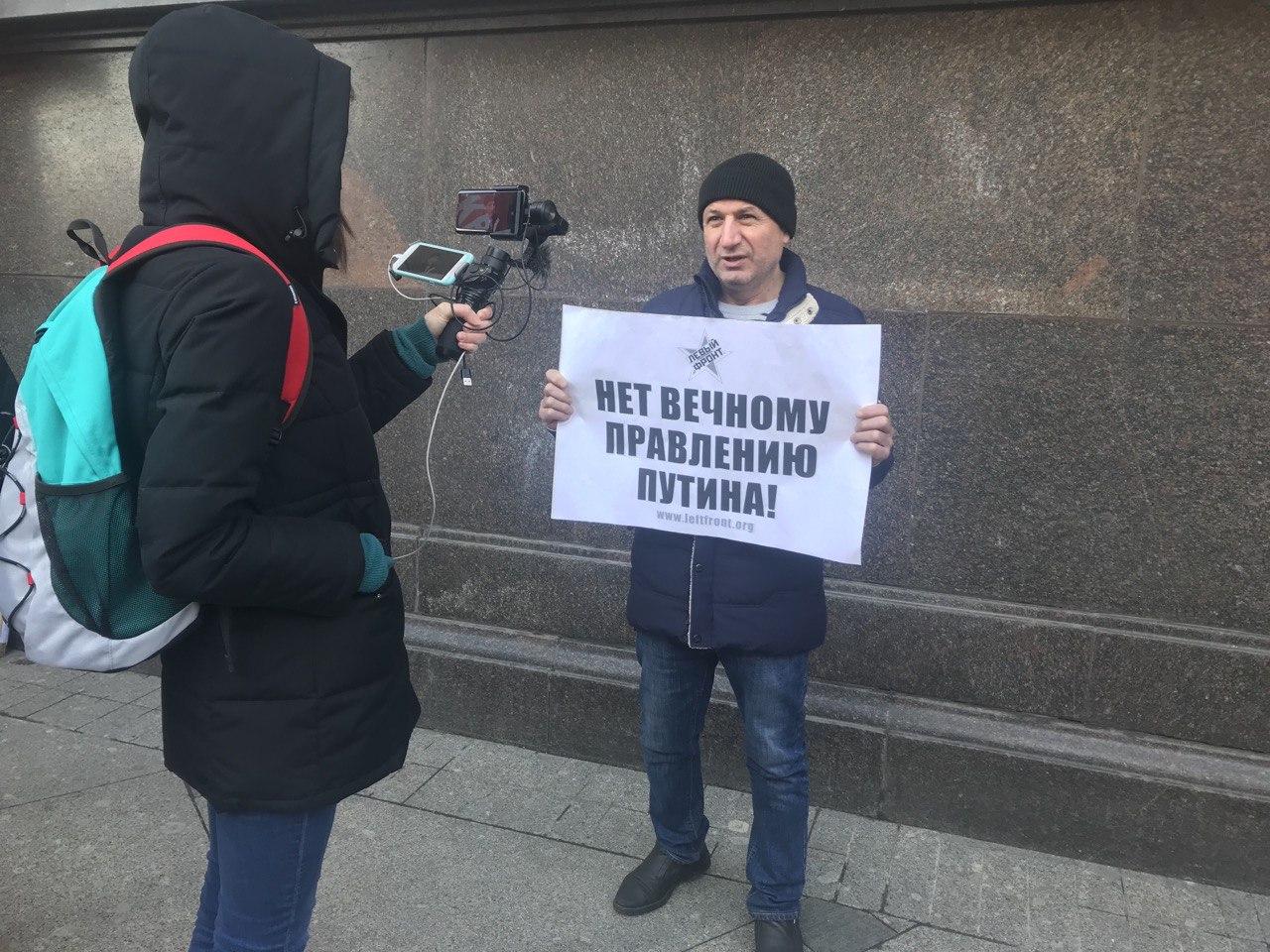 Плохие власти граждане которые не голосуют. Плакаты против Путина в Москве. Лозунги против Путина. Не голосуй за Путина. Голосуем за Путина.