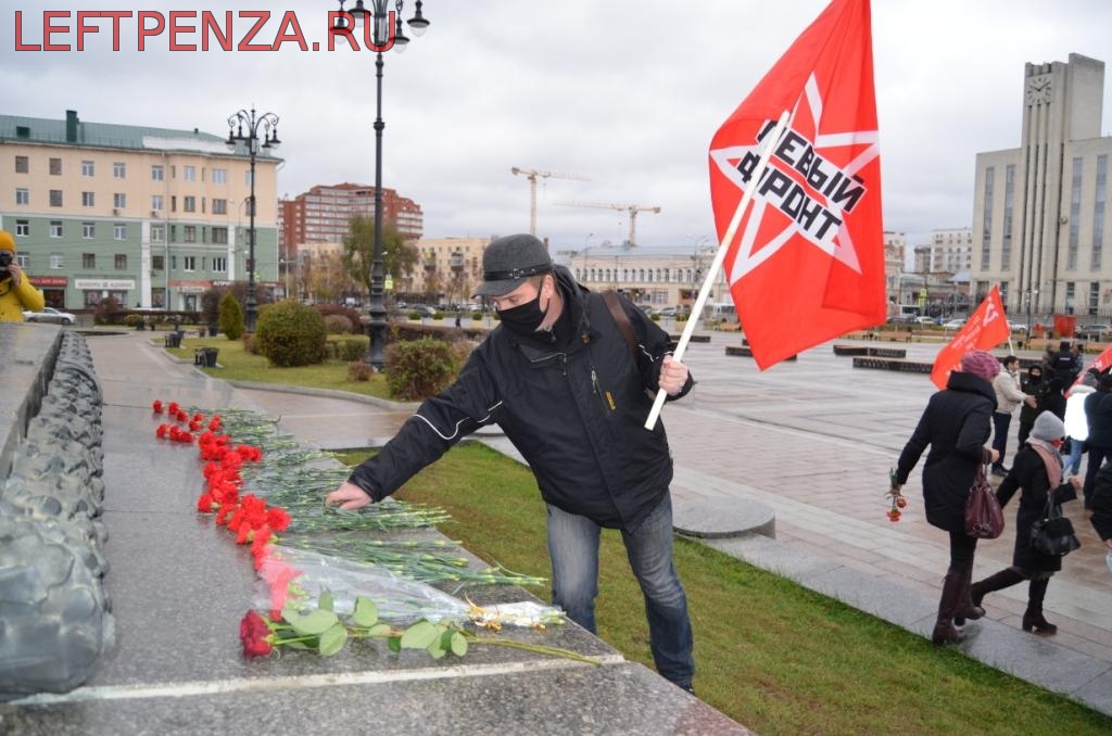 День революции 2. Акция левый фронт возложение цветов. 25 Летие Октябрьской революции. 75 Лет Октябрьской революции. 105 Лет Октябрьской революции.