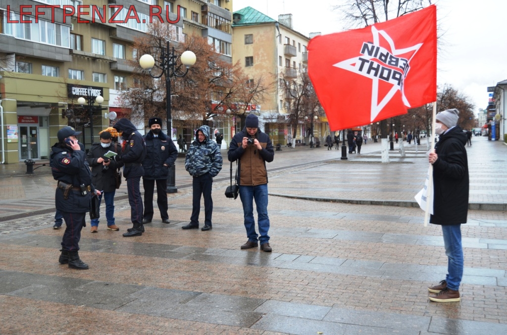 Новости с фронта 07.03 2024. Левый фронт Пенза. Левые активисты. Левый фронт Рязань. Левый фронт Воронеж.