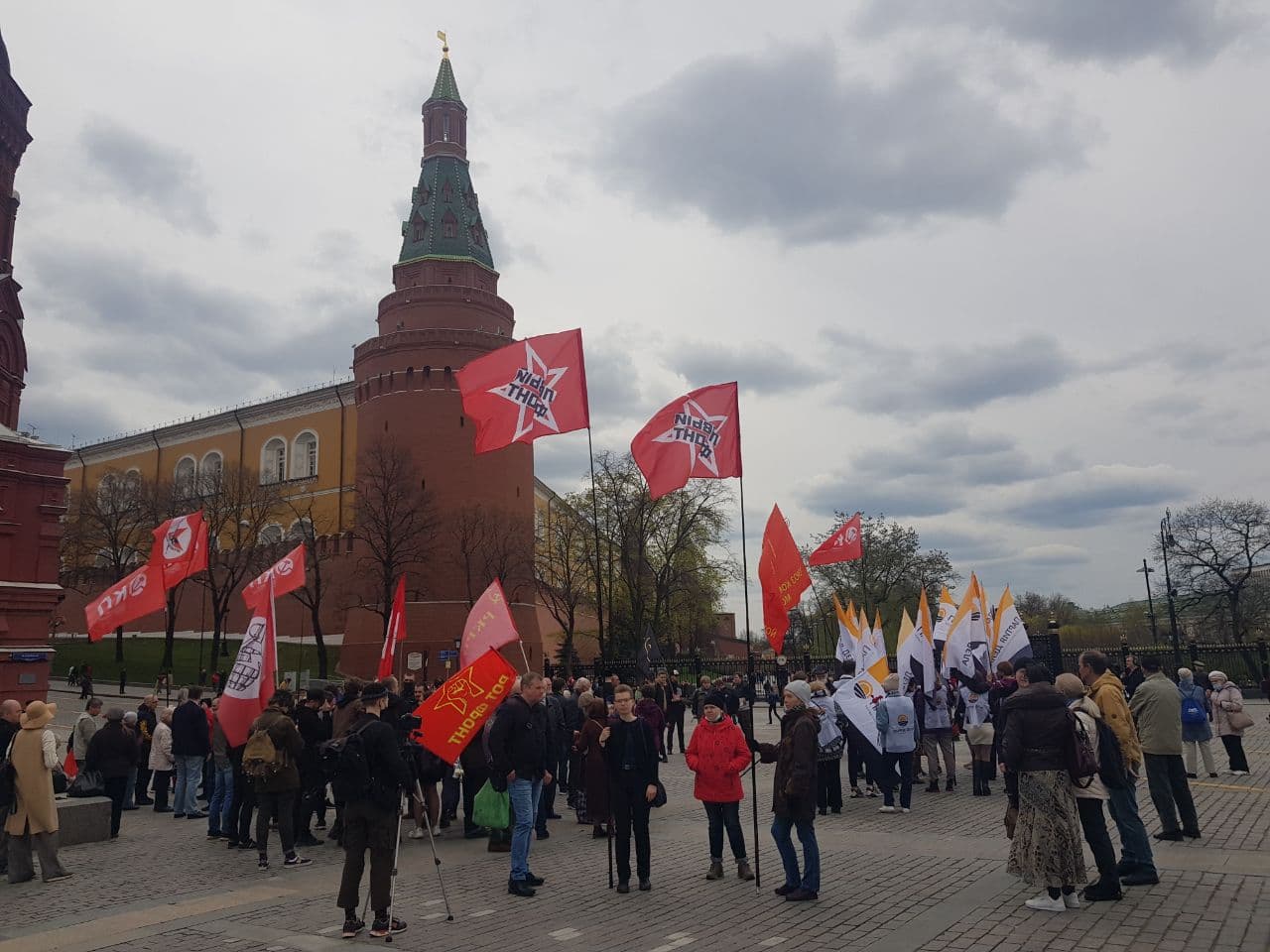 Москва: Акция памяти погибших в Одессе в Доме профсоюзов — Левый Фронт