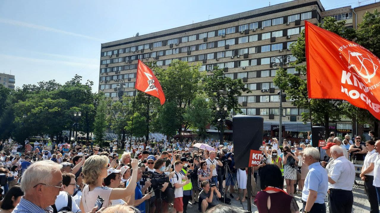 Левые выборы. Акции протеста в США. Акция протеста 26 июня. Акция протеста черных.