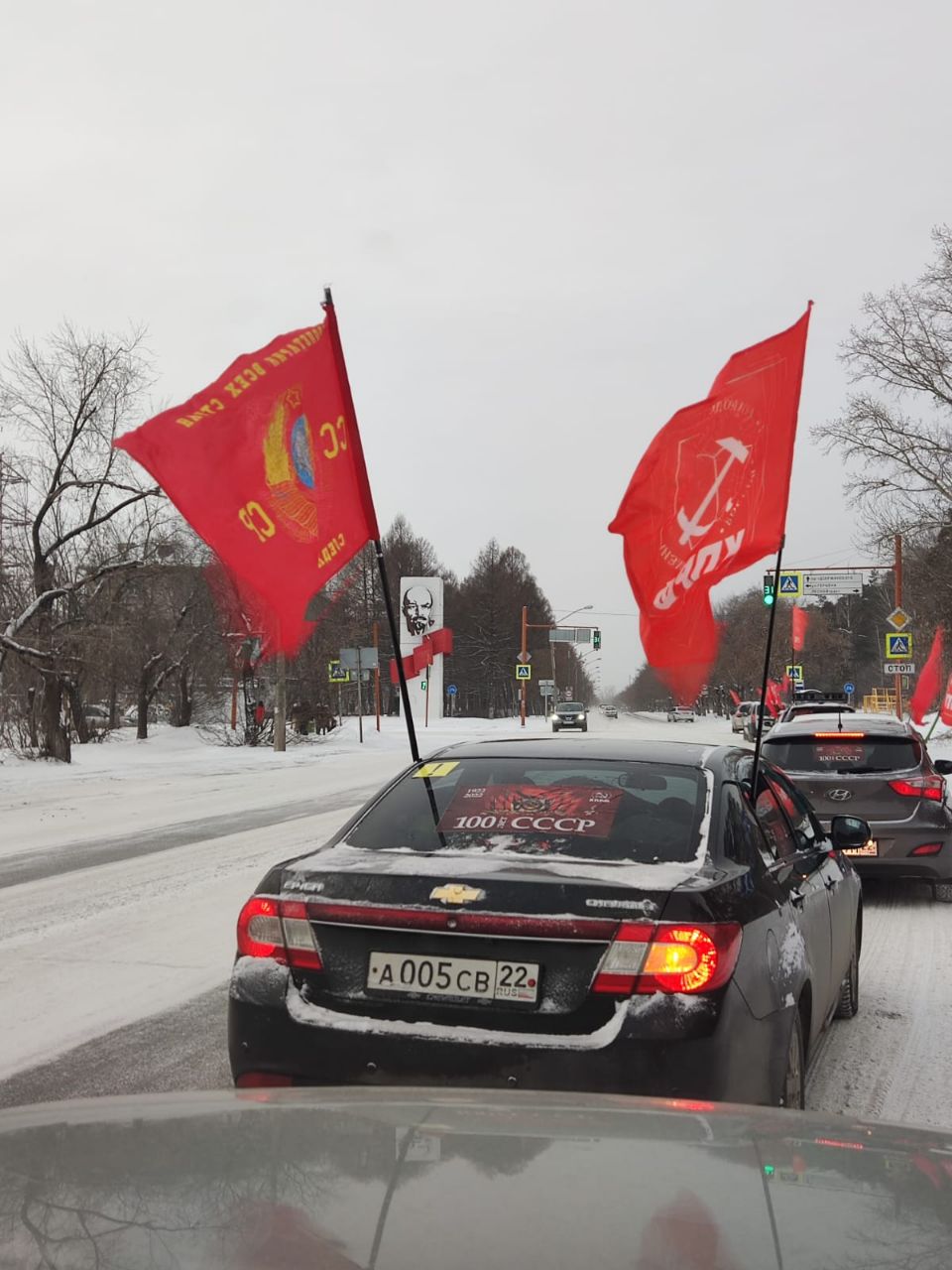 Агитационный автопробег левых сил в честь 100-летия СССР состоялся в  Барнауле — Левый Фронт