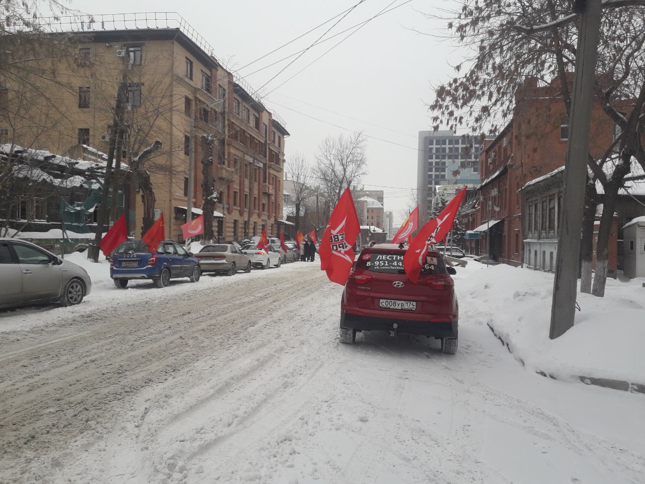 За Красную Армию, народную власть и социализм! Акции левых сил прошли 23  февраля во многих городах России — Левый Фронт