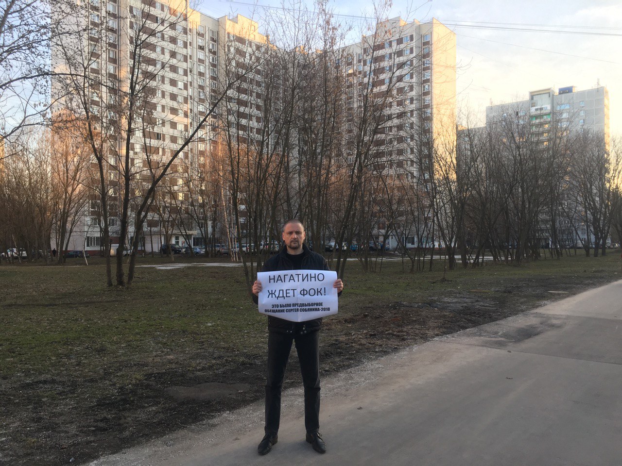 Москвичи добиваются постройки в районе Нагатинский затон бассейна, который  ждут 35 лет — Левый Фронт