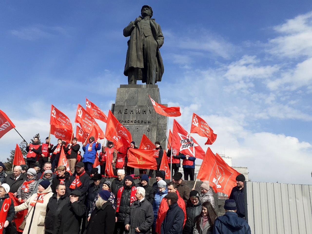 Ленинская национальная политика