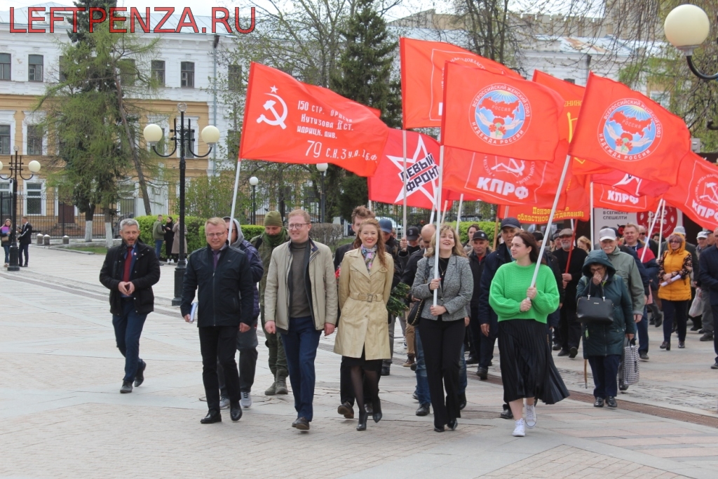 Ленинская национальная политика