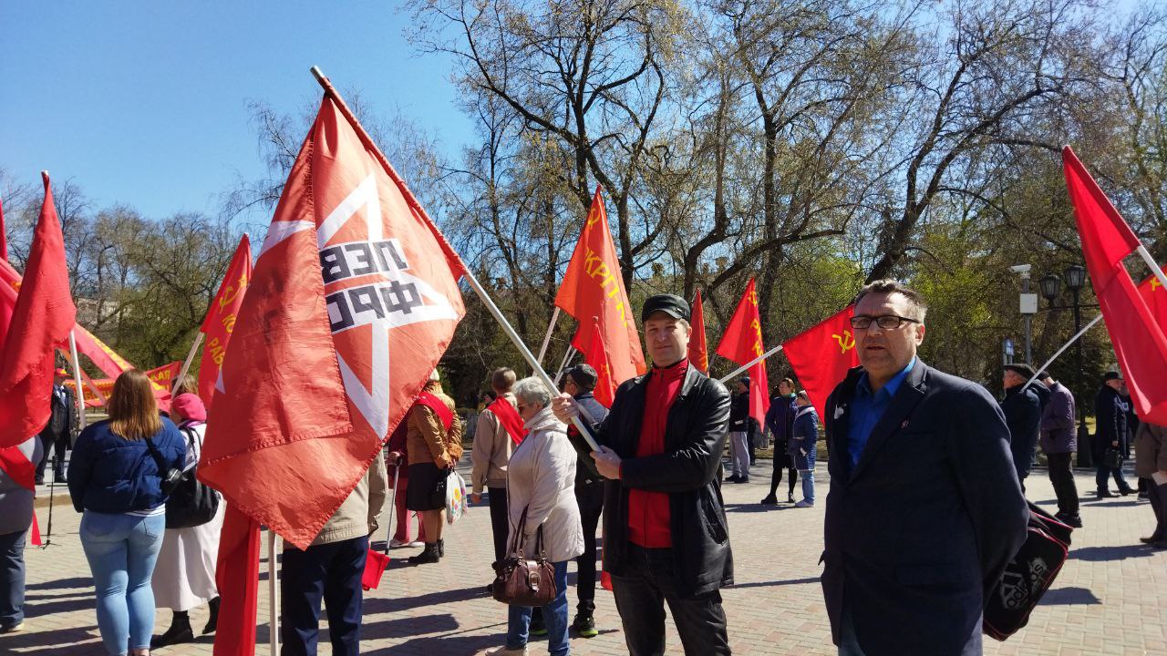 Движение союз. День Победы в России. Состоится митинг посвященный Дню Победы. День международной солидарности трудящихся. День России митинг.