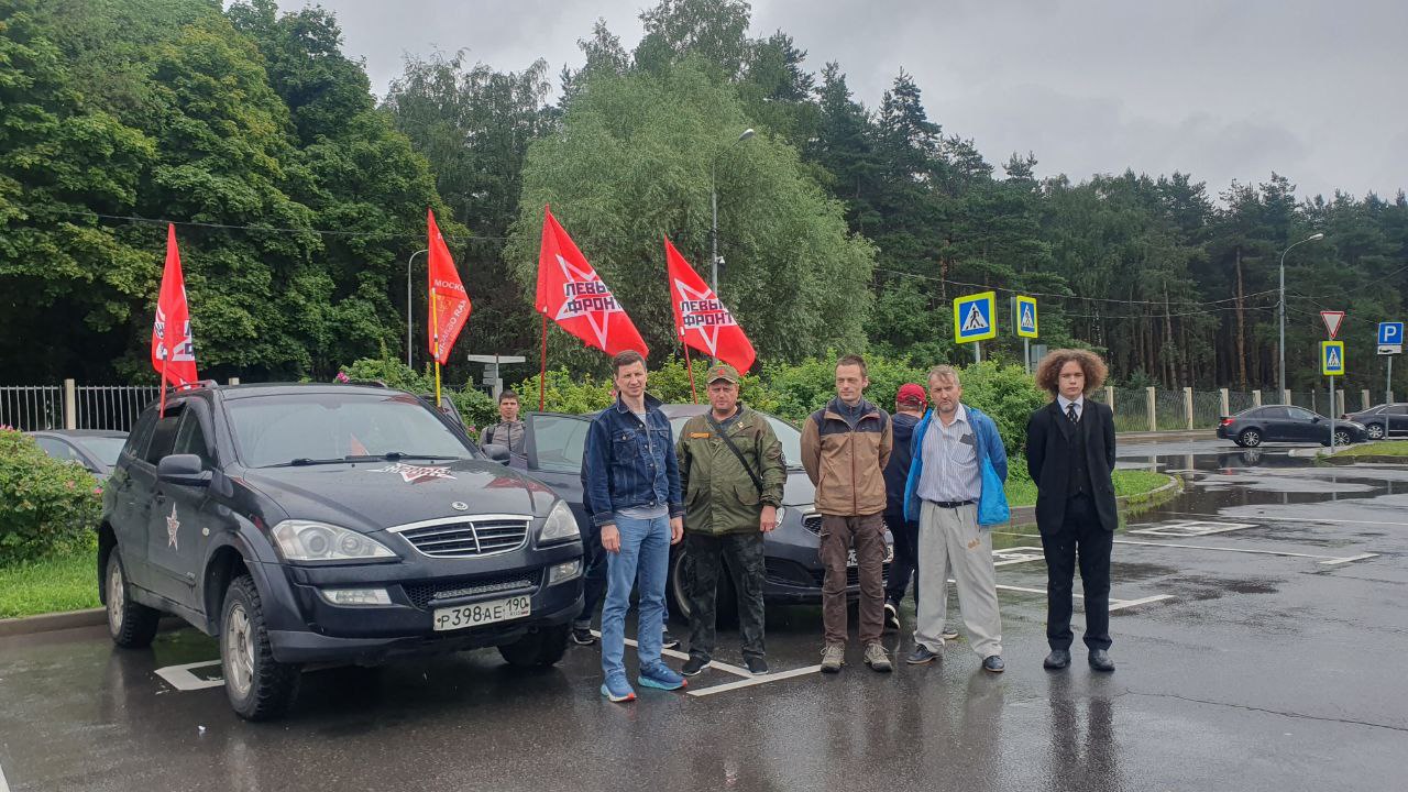 Фото с автопробега