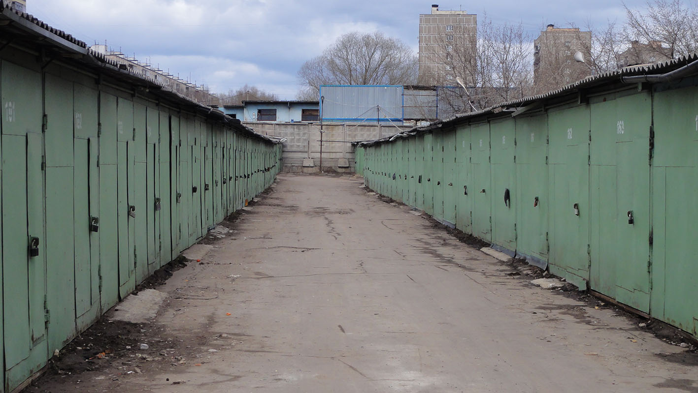 Требуем остановить незаконный снос гаражей! Резолюция общегородской  конференции «Московские гаражи-2023» — Левый Фронт