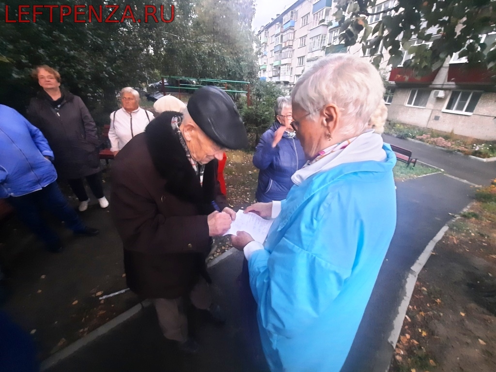 Жители Пензы из Военного городка, возмущённые транспортными проблемами,  вышли на народный сход — Левый Фронт